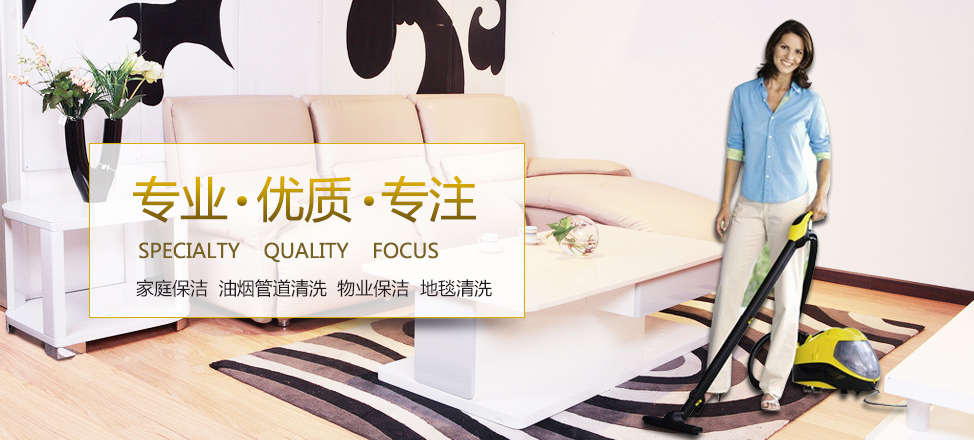 时时彩分割大底